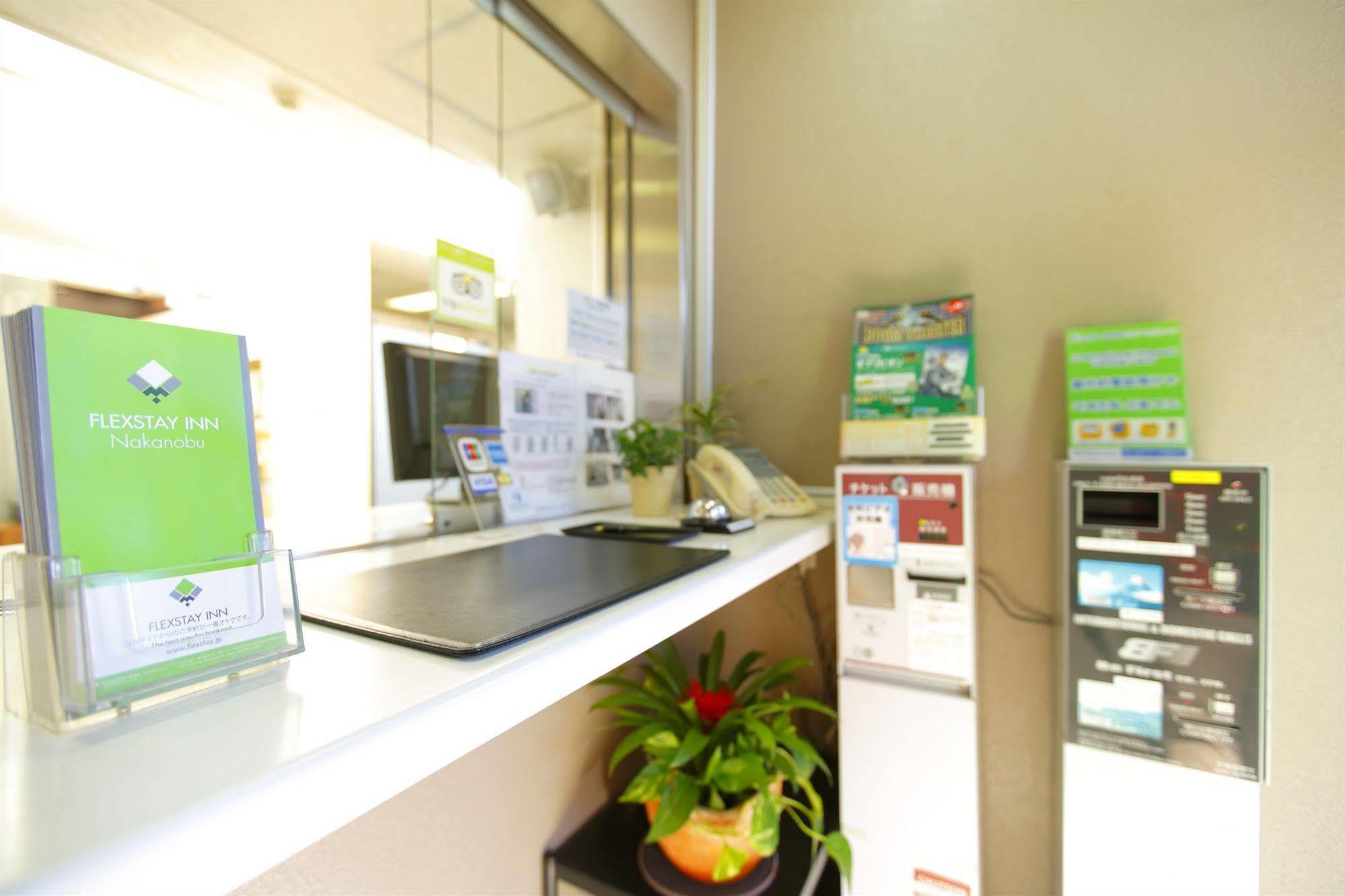 Flexstay Inn Nakanobu Tokio Exterior foto