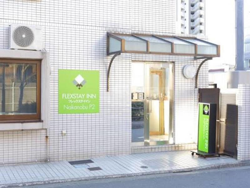 Flexstay Inn Nakanobu Tokio Exterior foto